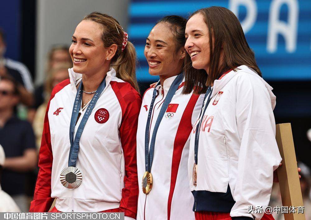 随后宣布 随后宣布