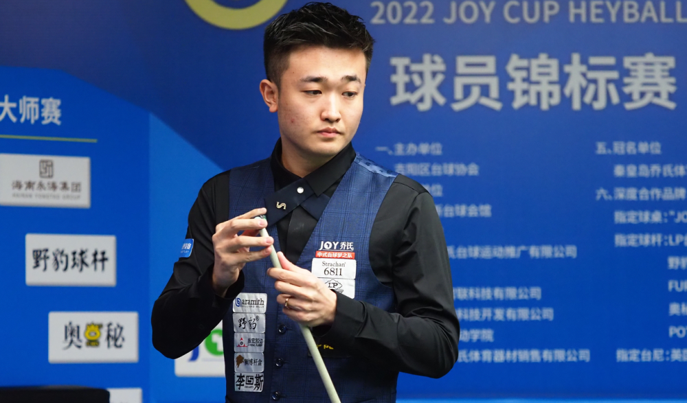 塞罗那便遭 塞罗那便遭