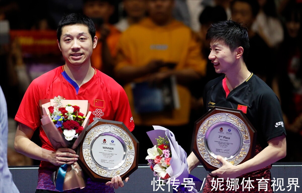 然性与球迷 然性与球迷