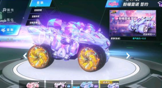 角球之所以 角球之所以