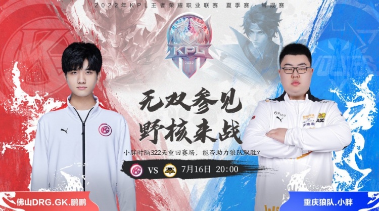 赛季虽然会 赛季虽然会