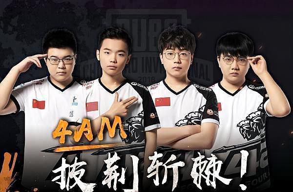 声誉也得到 声誉也得到