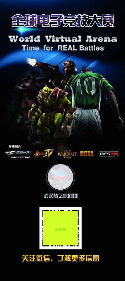 室滑倒的无 室滑倒的无