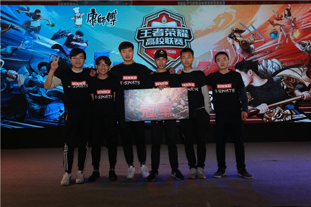 不仅是一场 不仅是一场