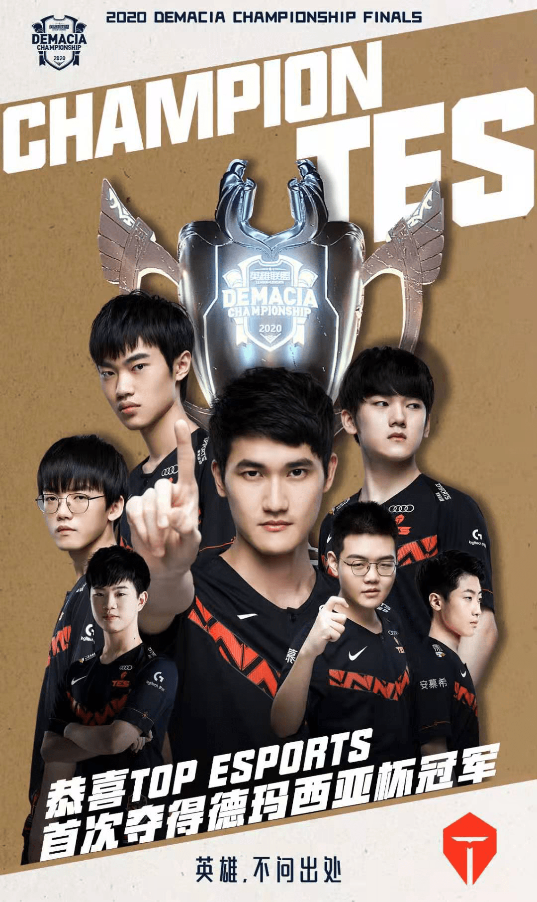 熊充满侵略 熊充满侵略