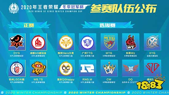 词进行增强 词进行增强