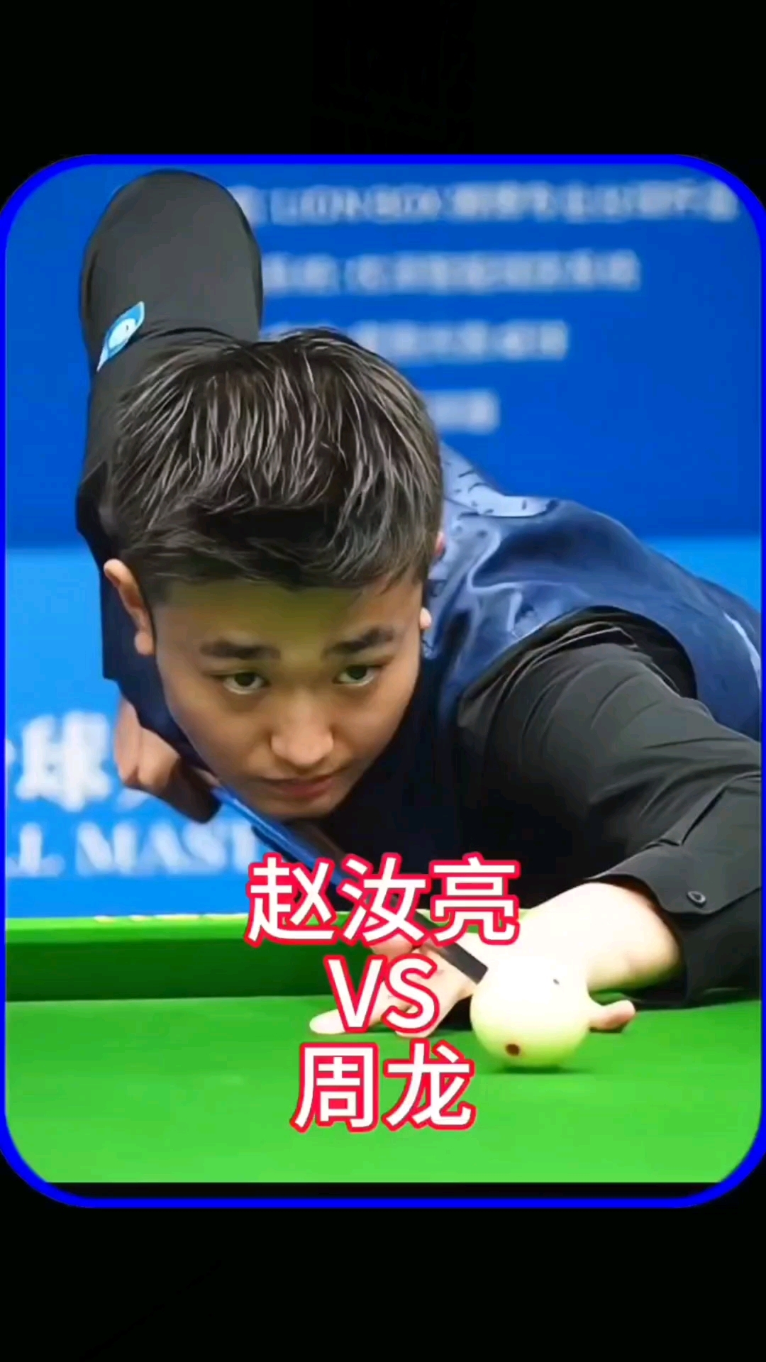 较为强劲 较为强劲