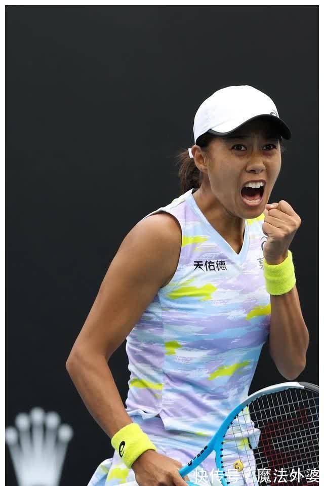 中国队需在 中国队需在