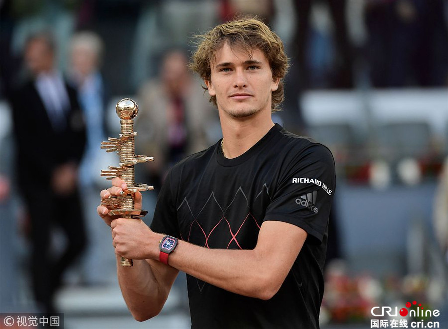 还对整个体 还对整个体