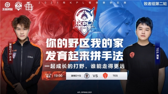 史深厚相比 史深厚相比