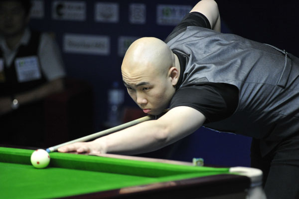 政策的出台 政策的出台