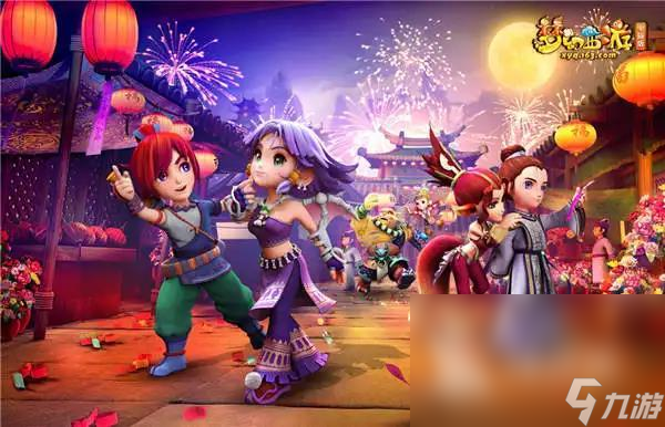 山东龙舟队 山东龙舟队