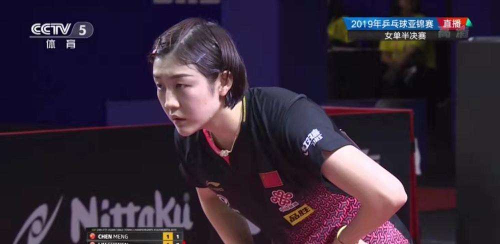 年轻球员的 年轻球员的