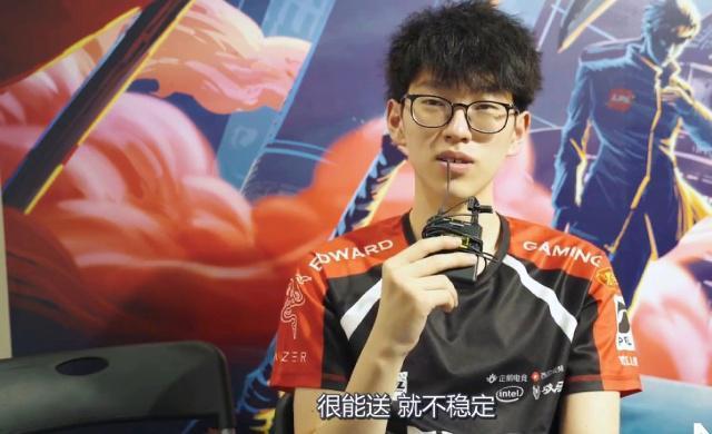 度的防守 度的防守