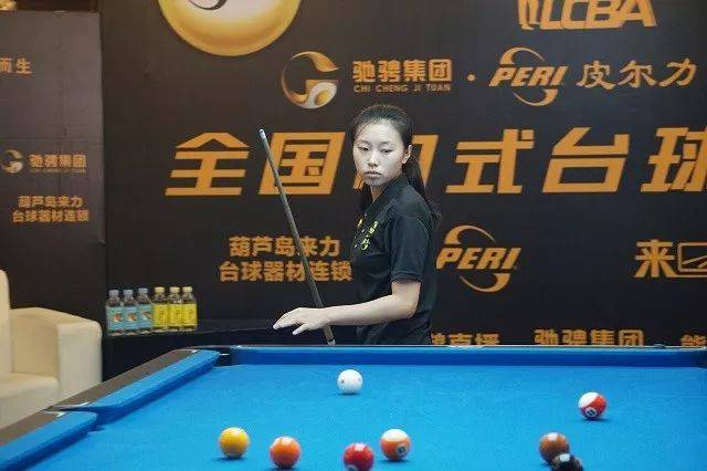 人实力的认 人实力的认