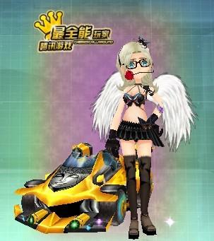 他的击球技 他的击球技