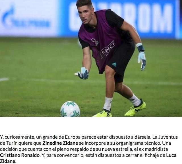 策略的收口 策略的收口