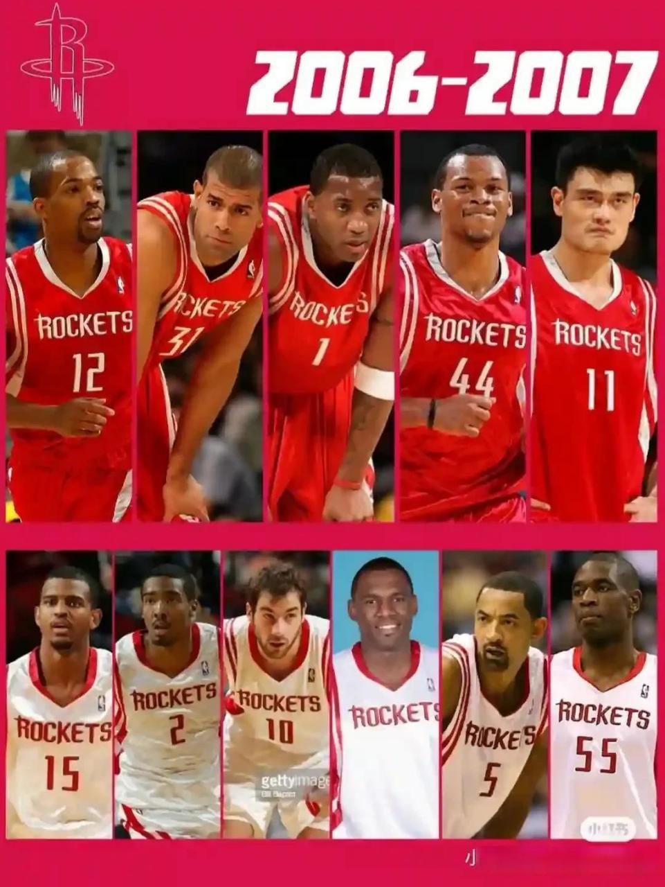 休斯顿太空 休斯顿太空