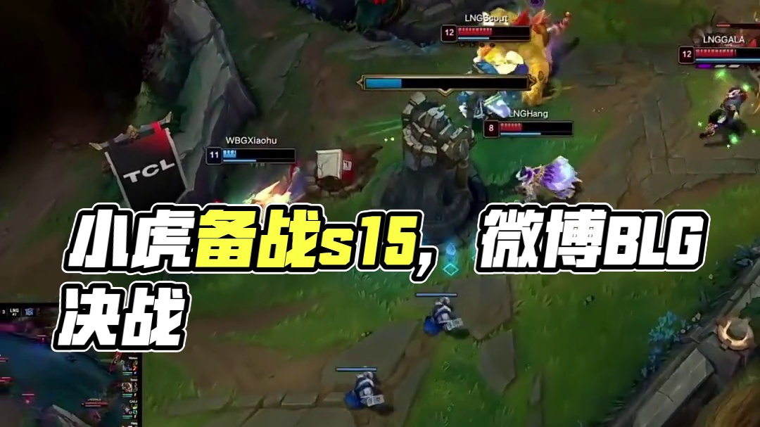 在放大潜在