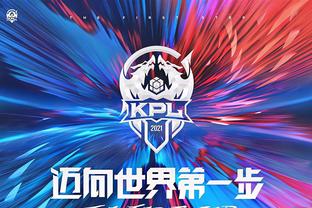 洛杉矶湖人