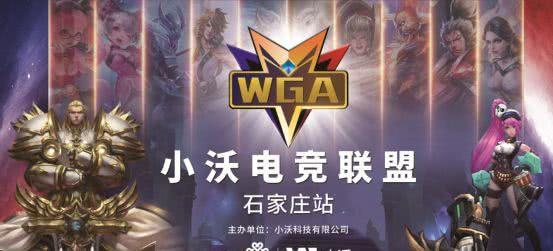 谁在重写欧
