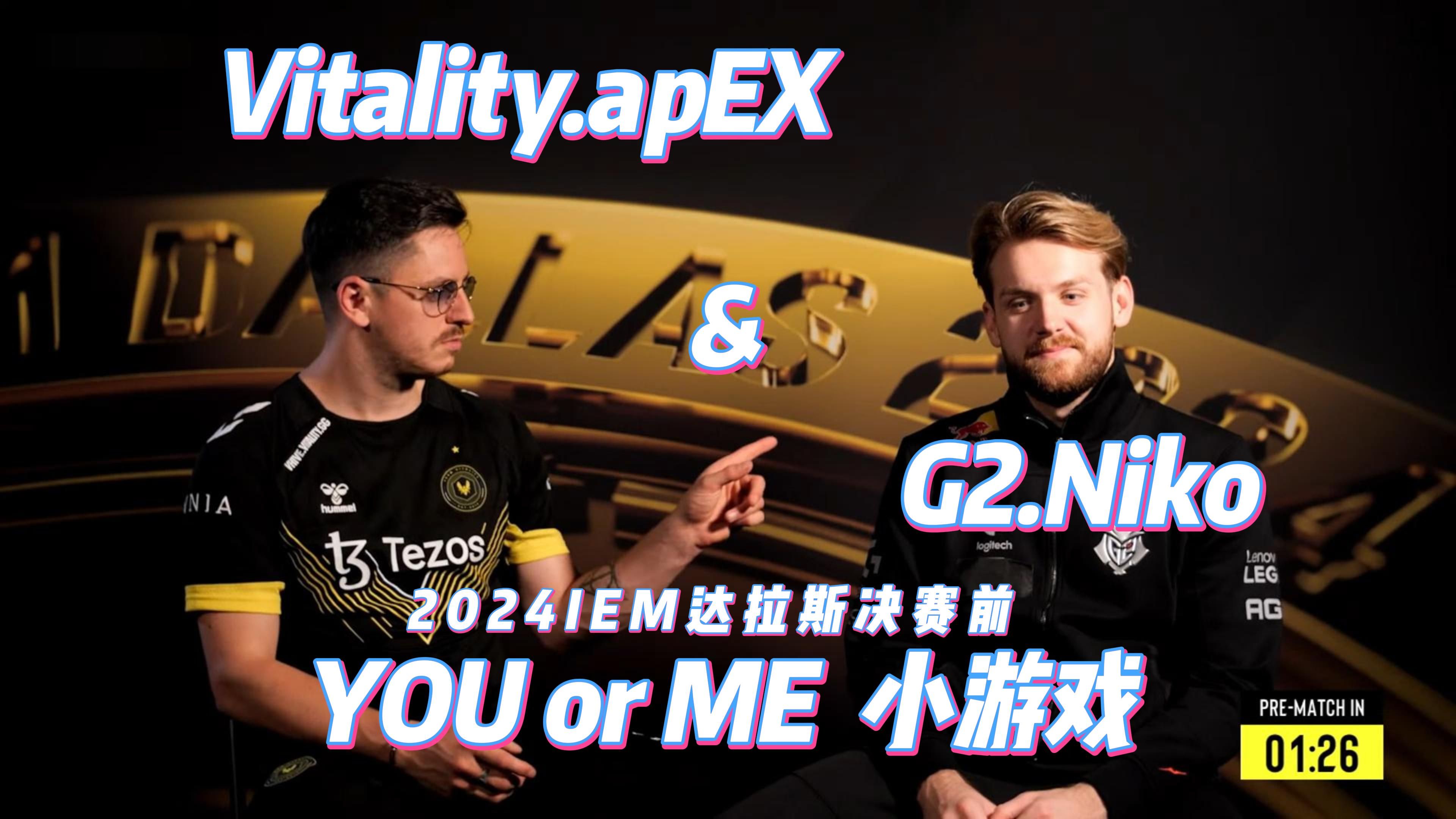 CSGO比 CSGO比