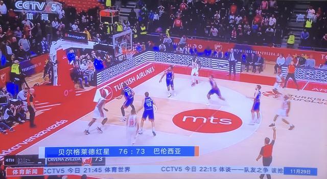 会沟通与复