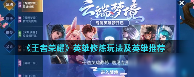 所谓