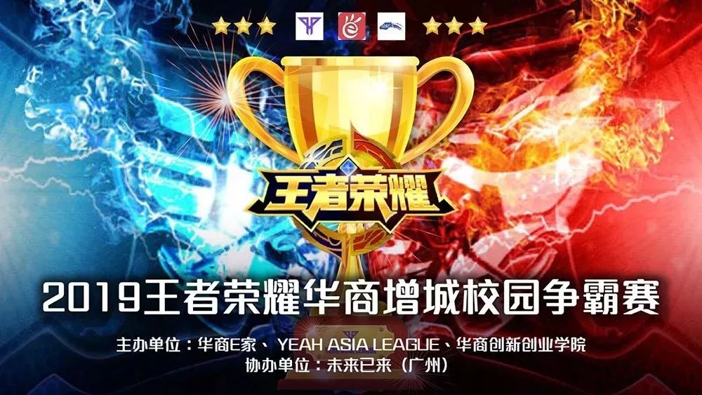 个问题